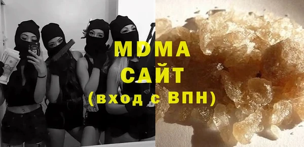 прущая мука Абинск