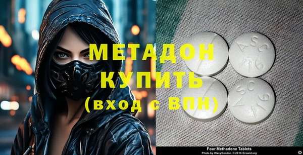 спиды Алзамай