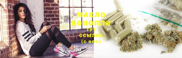 прущая мука Абинск