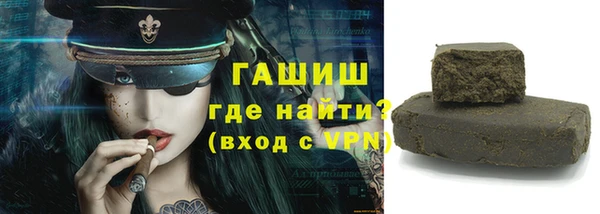 mix Абаза
