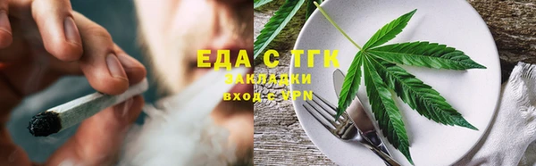 прущая мука Абинск