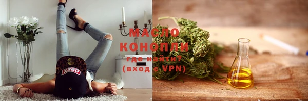 прущая мука Абинск