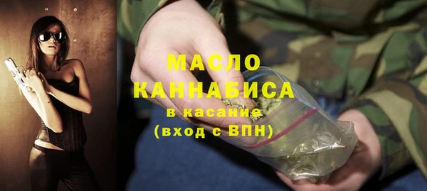 прущая мука Абинск