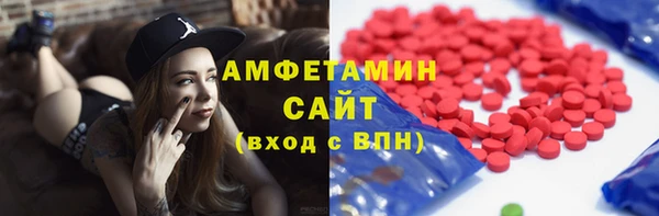 МДПВ Алексин