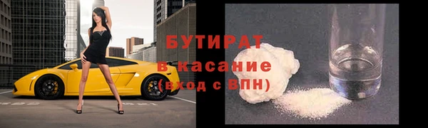 mix Абаза