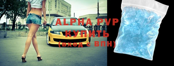 МДПВ Алексин