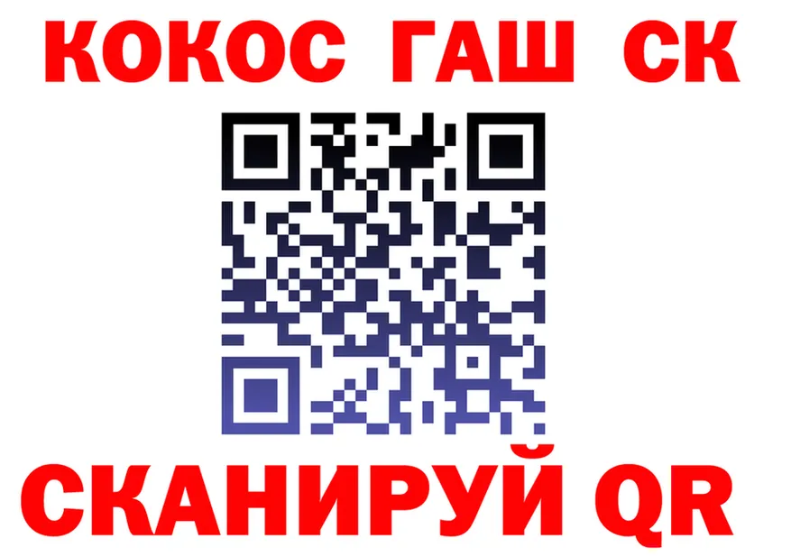 APVP СК КРИС зеркало маркетплейс omg Брюховецкая